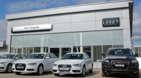 Автосалон «CarDealerName»